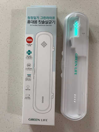 쫑님이 올린 리뷰 사진 1