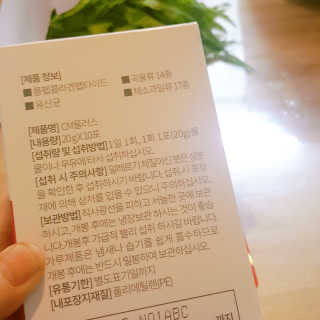 🎀딸 ♥️랑 🔆구🍭님이 올린 리뷰 사진 4