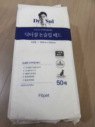 plmqaz_ioi님이 올린 리뷰 사진 1