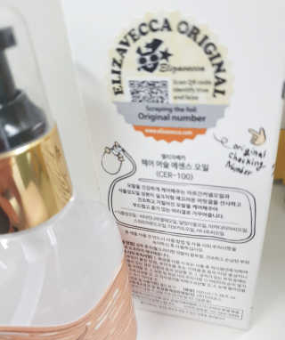 하나님이 올린 리뷰 사진 2