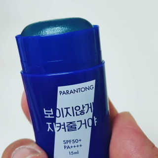 럭셔리맘님이 올린 리뷰 사진 3