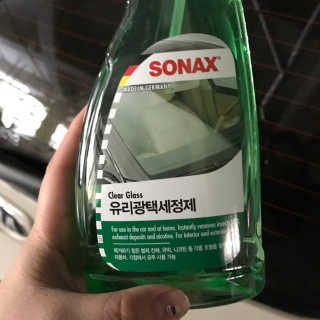 키메❤️님이 올린 리뷰 사진 2