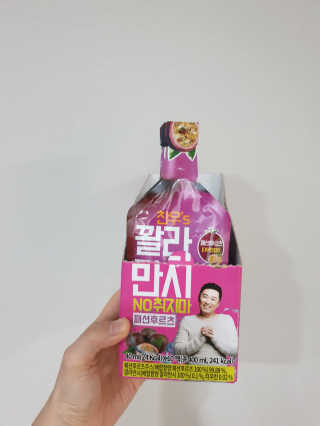 챠르미님이 올린 리뷰 사진 2