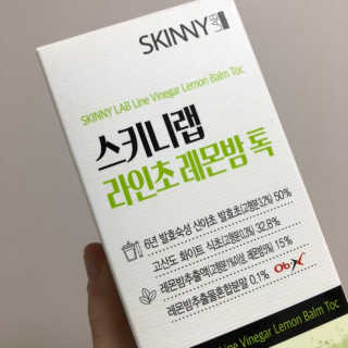 미쥬미쥬미쥬님이 올린 리뷰 사진 2