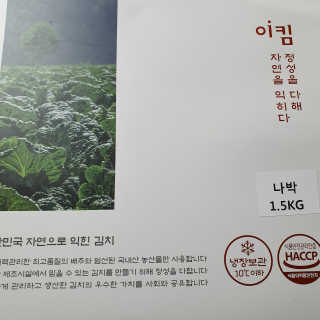 히야호님이 올린 리뷰 사진 1