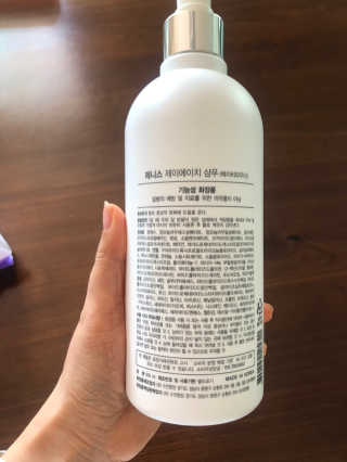 신꿀님이 올린 리뷰 사진 2