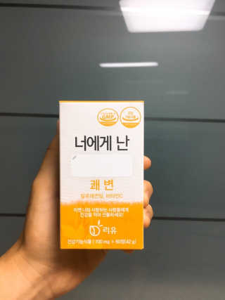 김주형님이 올린 리뷰 사진 1