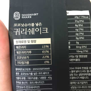 올인님이 올린 리뷰 사진 4