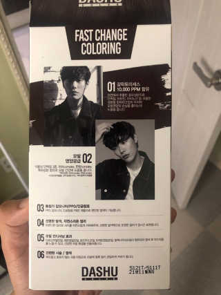 ㄱr희님이 올린 리뷰 사진 2
