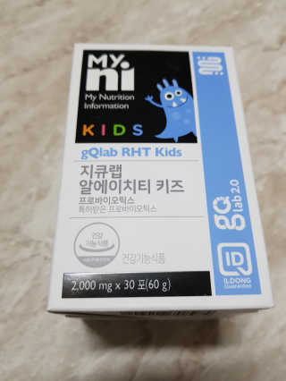 레고사줘님이 올린 리뷰 사진 2