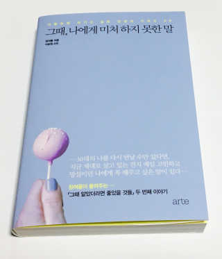 로더님이 올린 리뷰 사진 1