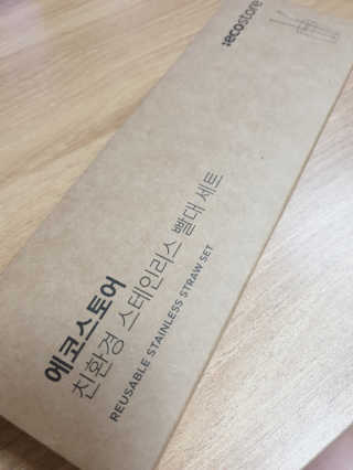 가미닝님이 올린 리뷰 사진 1