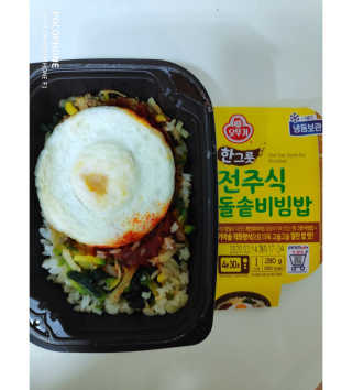 오똑하지님이 올린 리뷰 사진 4