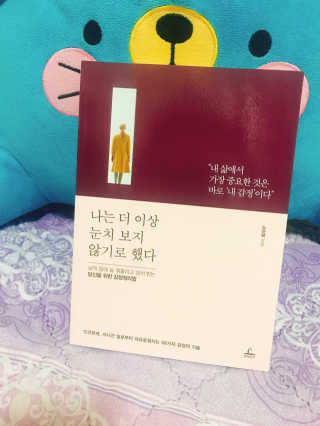 황유림님이 올린 리뷰 사진 1