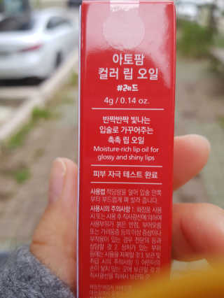 하쿠나님이 올린 리뷰 사진 2