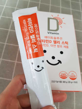 쏘블리님이 올린 리뷰 사진 2