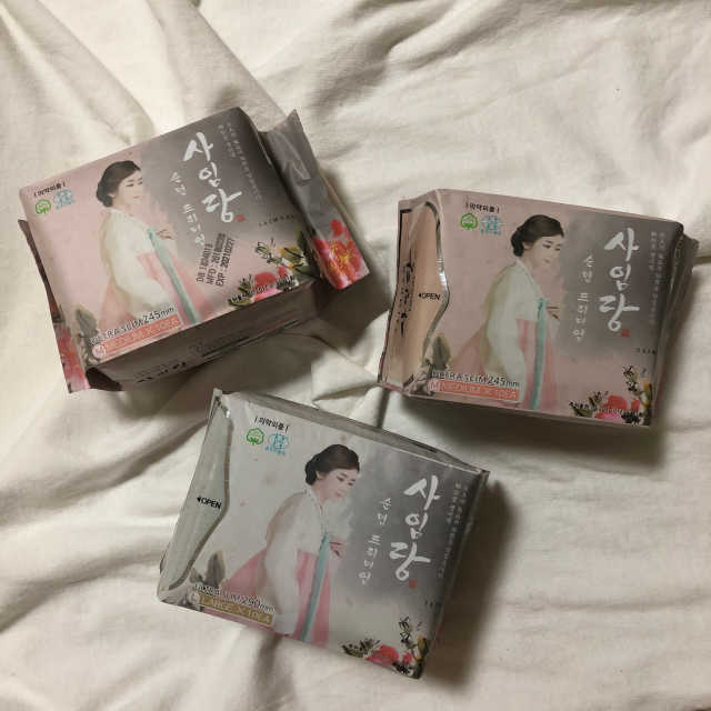 순면 프리미엄 사임당 생리대 패키지 리뷰 사진