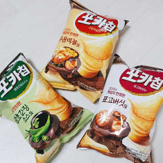영지버섯님이 올린 리뷰 사진 1