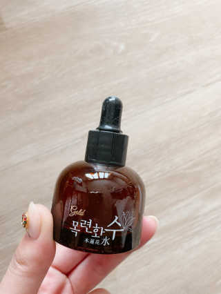 햄쓰님이 올린 리뷰 사진 3
