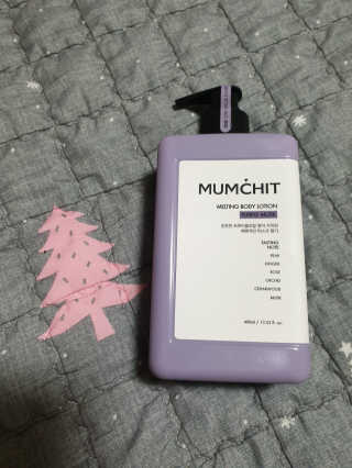 멈칫(MUMCHIT) 멜팅 바디로션 — 5점을 준 리뷰어가 2018년 12월 올린 사용 사진