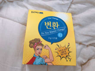 앨토리님이 올린 리뷰 사진 3