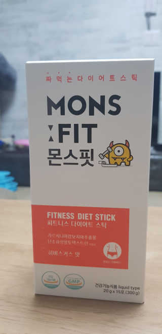 혀니쿵이짝이맘님이 올린 리뷰 사진 1