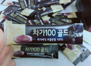 설아아빠님이 올린 리뷰 사진 1