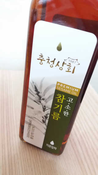 mm님이 올린 리뷰 사진 2