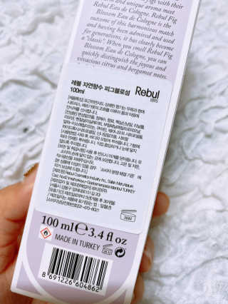 럽S하3님이 올린 리뷰 사진 3