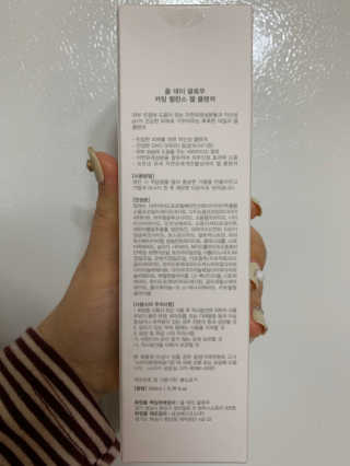 hwangeunjiiii님이 올린 리뷰 사진 2