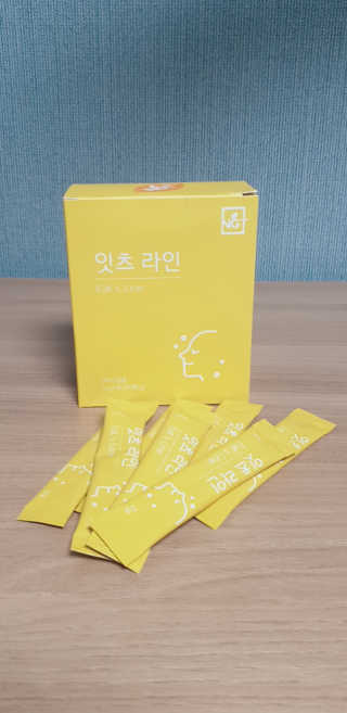 네츄럴굿띵스 잇츠 라인 30포 — 4점을 준 리뷰어가 2019년 12월 올린 사용 사진