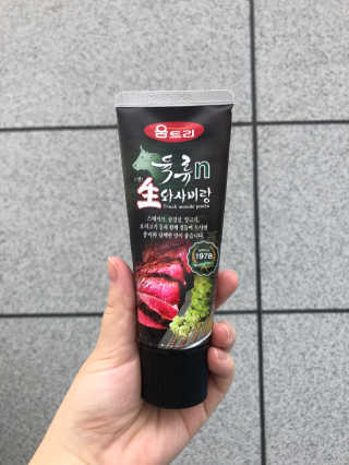 해피제인님이 올린 리뷰 사진 2