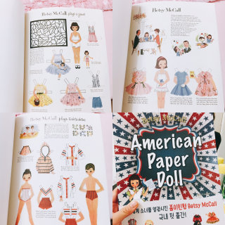 moRan 미국 빈티지 종이인형 American Paper Doll — 4.5점을 준 리뷰어가 2016년 8월 올린 사용 사진