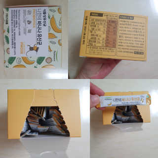 마이쭈님이 올린 리뷰 사진 1