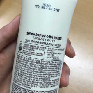 BujangBornCho님이 올린 리뷰 사진 2