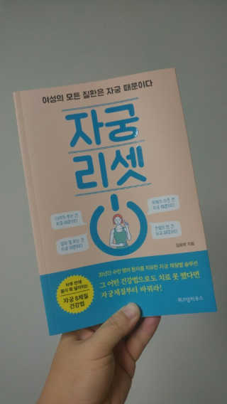 Jaehoon.y님이 올린 리뷰 사진 2
