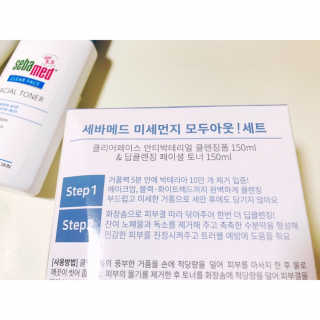 내사랑토토님이 올린 리뷰 사진 2