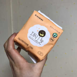 Chaeyeong님이 올린 리뷰 사진 2