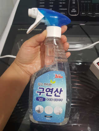 BoRaJin님이 올린 리뷰 사진 1