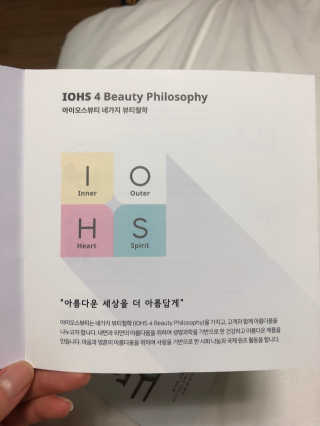 지연님이 올린 리뷰 사진 1