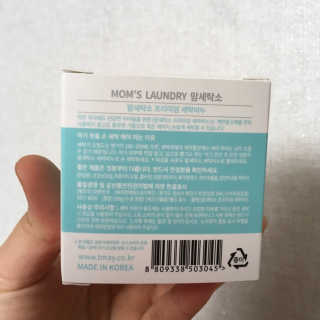 쎄미님이 올린 리뷰 사진 2