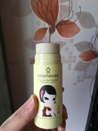 단비뚜비님이 올린 리뷰 사진 1