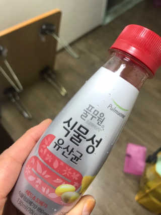 풀무원 식물성유산균 레드앤오메가 + 푸룬앤바이오 — 5점을 준 리뷰어가 2018년 11월 올린 사용 사진