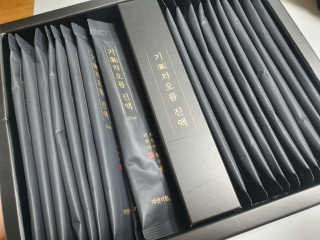 아서이님이 올린 리뷰 사진 2