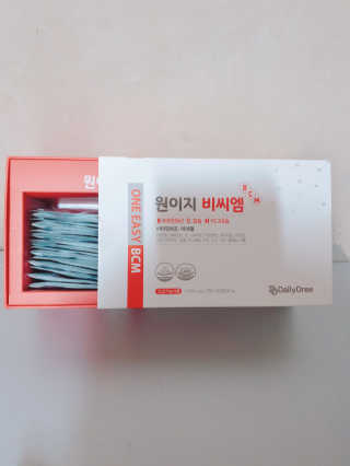 페로언니쭈야님이 올린 리뷰 사진 1