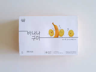 beanmom님이 올린 리뷰 사진 3