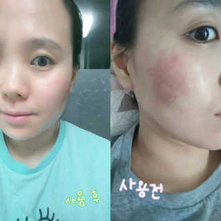 Amy님이 올린 리뷰 사진 2