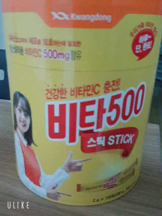 딸랑구둘🥰님이 올린 리뷰 사진 2