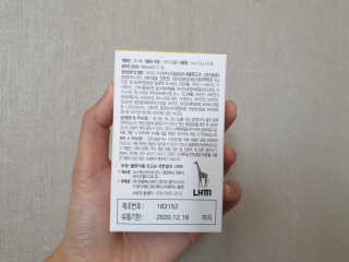 고구밍님이 올린 리뷰 사진 3