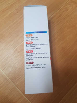 클린앤블락 클린풋 각질 솔루션 — 5점을 준 리뷰어가 2019년 7월 올린 사용 사진